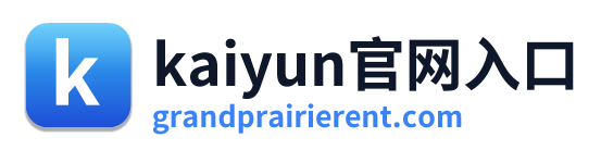 kaiyun官网入口